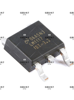 销售并回收LM1117IDTX-3.3 TO-252-3 3.3V0.8A线性稳压器芯片