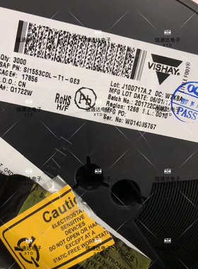 SI1553CDL-T1-GE3 贴片 SOT-363 MOS场效应管 原厂一站式