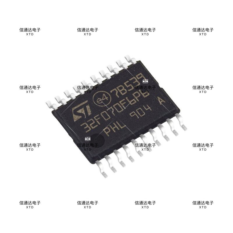 STM32F070F6P6 TSSOP-20 32位微控制器MCU原厂一站式配套