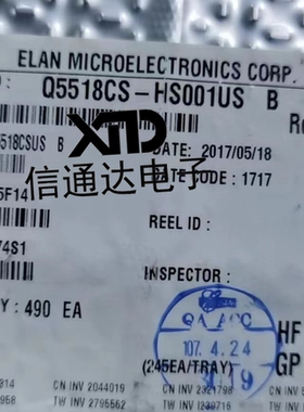 销售并回收EKTH5518CSUS   一站式配套