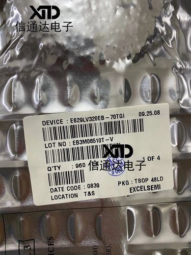 销售并回收ES29LV320EB-70TGI TSOP48 储存器芯片 一站式配套