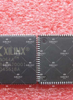 销售并回收XC3064A-7PC84I 嵌入式可编程芯片  一站式配套