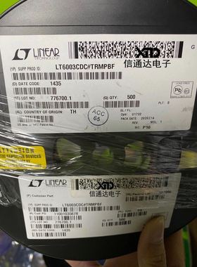 销售并回收LT6003CDC#TRMPBF 放大器IC   一站式配套