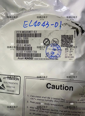 销售并回收AK5359ET-E2 TSSOP16 24位192kHz音频A/D转换器IC