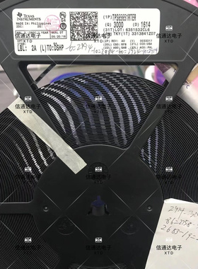 销售并回收TPS65651RTER WQFN-16 贴片RTE 显示器稳压器芯片 原厂