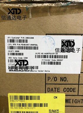 销售并回收PEHB104T-R68MSQL SMD原厂原装器件 一站式配套