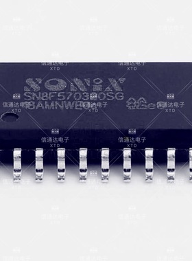 销售并回收SN8F570320SG 小家电专用芯片 原厂 一站式配套