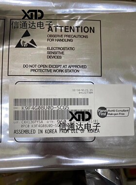 销售并回收K9F4G08U0D-SCG5 TSOP-48 存储器闪存芯片  一站式