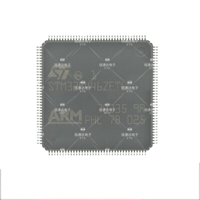 销售并回收STM32F446ZET6  一站式配套
