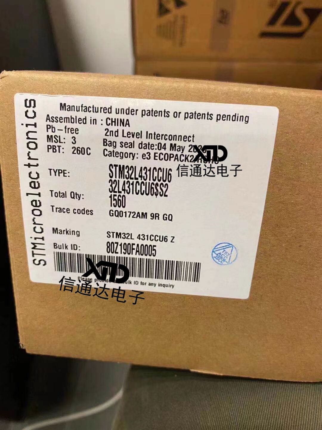 销售并回收销售并回收STM32L431CCU6 32位微控制器 48-QFN