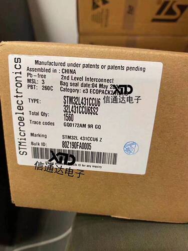 销售并回收销售并回收STM32L431CCU6 32位微控制器 48-QFN
