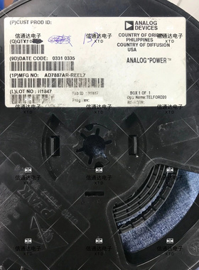 销售并回收AD7887AR-REEL7  SOP8 模数转换器 - ADC 一站式配套