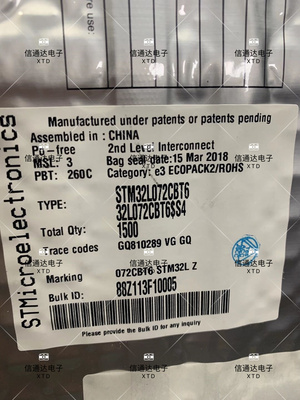 销售并回收STM32L072CBT6 LQFP-48 32位微控制器芯片