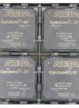 EP4CE55F23C8N  一站式配套