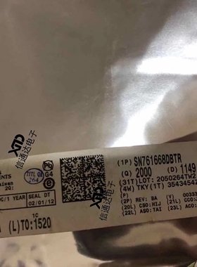 销售并回收SN761668DBTR 微控制器芯片  封装TSSOP 原厂原装器件