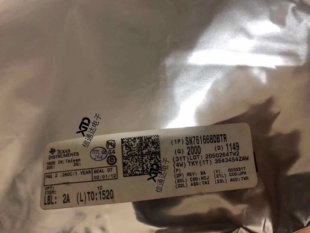 销售并回收SN761668DBTR 微控制器芯片 封装TSSOP 原厂原装器件