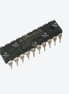 销售并回收SM39R4051W20NP MCU单片机  一站式配套