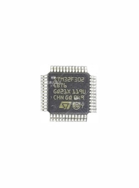 销售并回收STM32F302CBT6 原厂 一站式配套
