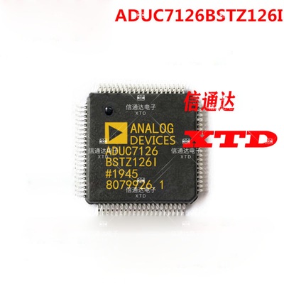 销售并回收ADUC7126BSTZ126I 16位嵌入式微控制器 LQFP