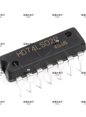 销售并回收HD74LS02P  IC芯片 双列集成电路 DIP-14 一站式配套