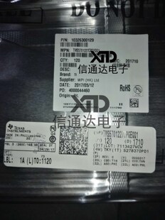 销售并回收TMS5701227CPGEQQ1 144 嵌入式 微控制器 LQFP