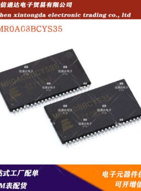 销售并回收MR0A08BCYS35 磁阻随机存取存储器   一站式配套