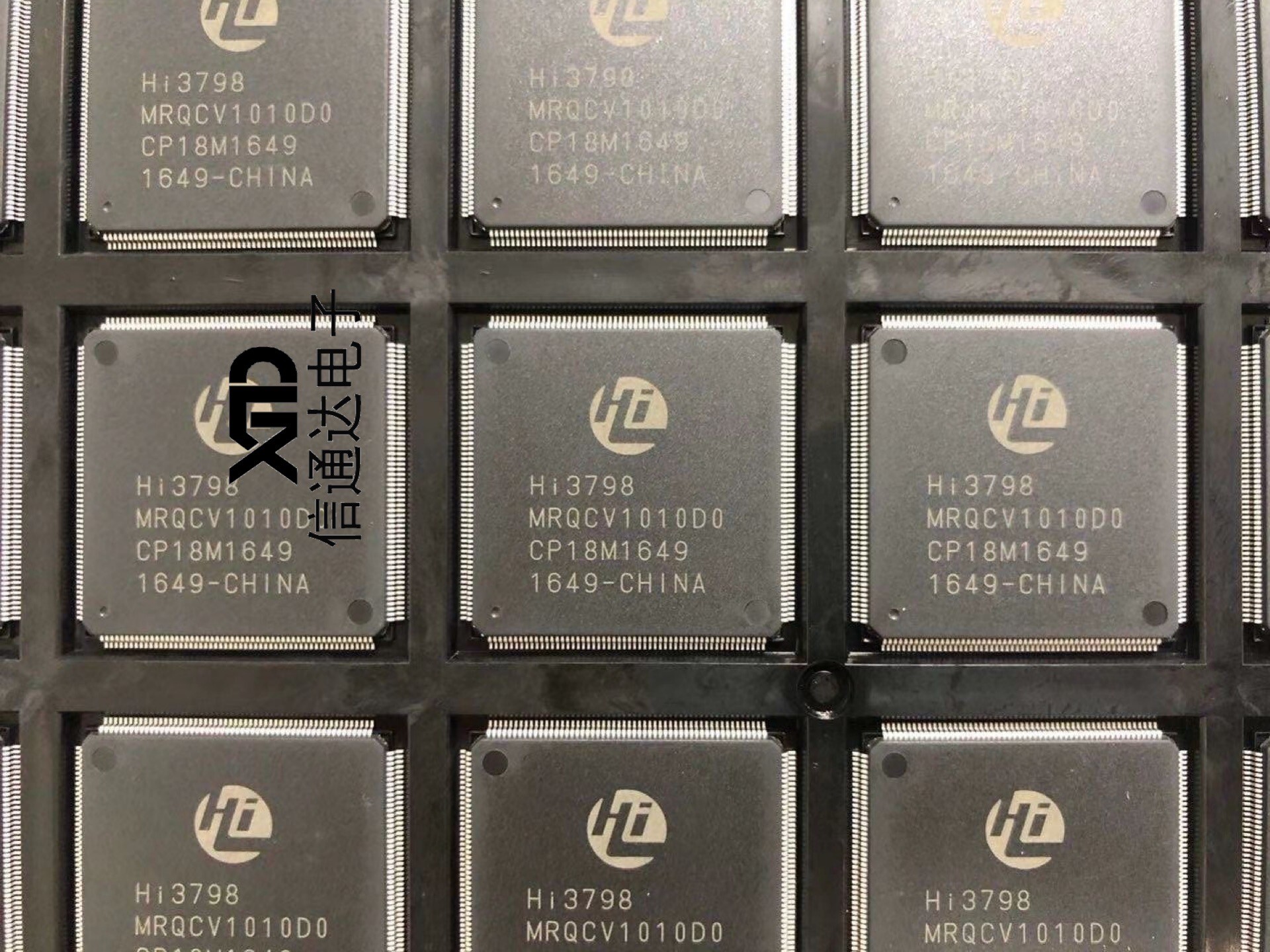 销售并回收HI3798MRQCV1010D0 QFP-216 机顶盒液晶芯片 原厂原装