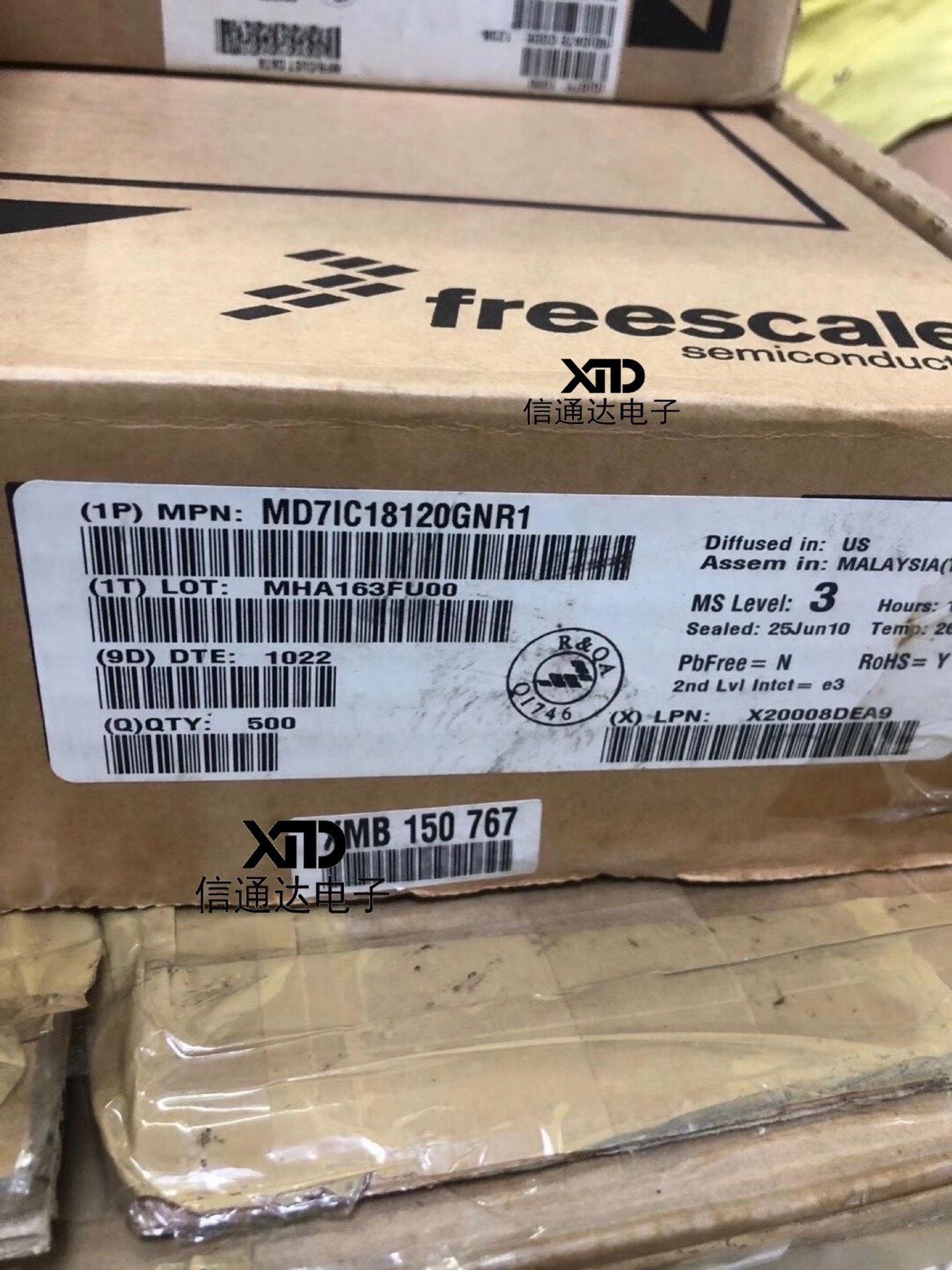 销售并回收MD7IC18120GNR1 宽带集成功率放大器 原厂原装器件