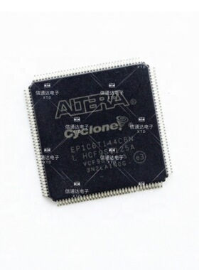 销售并回收EP1C6T144C8N 现场可编程门阵列芯片 一站式配套