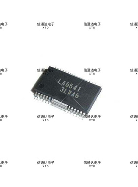 销售并回收LA6541  驱动器IC DIP-30  一站式配套