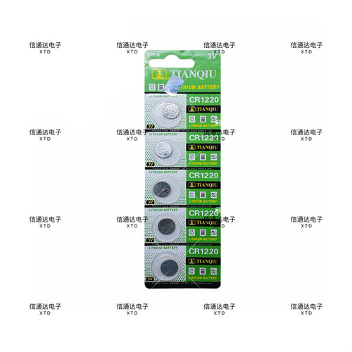 销售并回收CSD18540Q5B VSON-8 60V N沟道 MOSFET场效应管