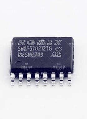 销售并回收SN8F570212TG 单片机MCU  一站式配套