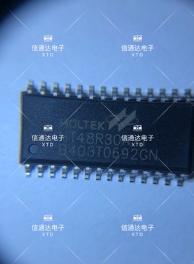 销售并回收销售并回收HT48R30A-1 MCU单片机 HT SOP 一站式配套