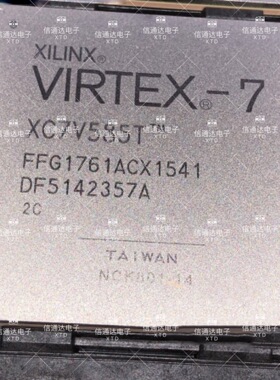 销售并回收XC7V585T-2FFG1761C 嵌入式可编程芯片  一站式配套