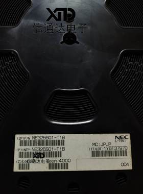 销售并回收NE325S01-T1B SMT-86 超低噪声放大器N沟道  一站式