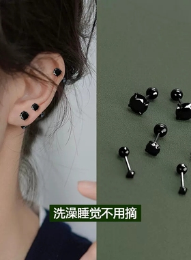 黑色高级感耳骨钉耳钉女2022年新款潮螺丝耳蜗钉睡觉免摘耳环耳饰