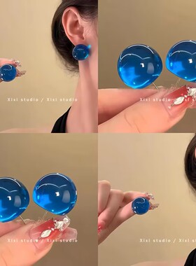 琉璃果冻~清透彩色蓝绿色圆形大圆珠复古耳钉气质耳环无耳洞耳夹