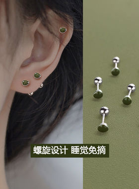 牛油果耳钉睡觉免摘女