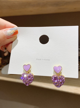 耳环2020年新款潮韩国气质网红紫色满钻方形爱心耳钉耳饰女