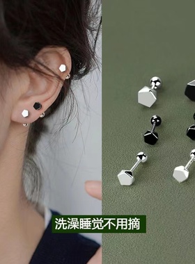 黑色耳骨钉女银针2022新款旋转螺丝拧ins睡觉免摘养耳洞几何耳钉