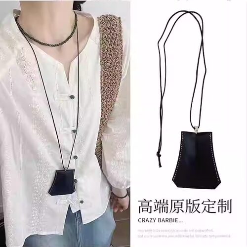 穿搭挂件挂脖皮牌项链挂眼镜