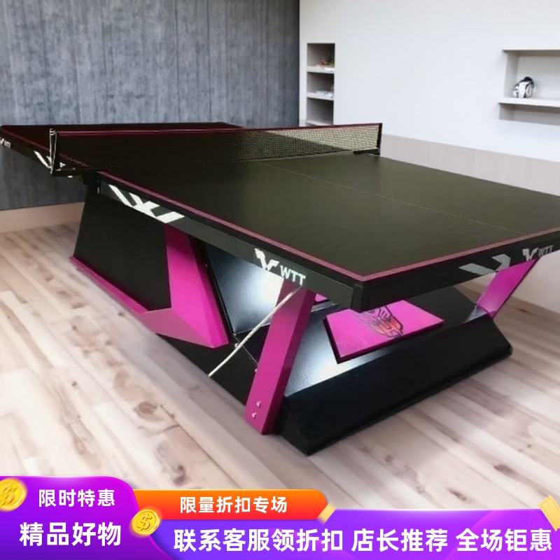 国标乒乓球桌室内外折叠移动SMC