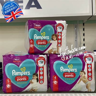 超薄拉拉裤Pampers/帮宝适