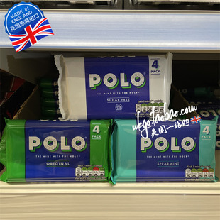 现货 英国Nestle雀巢polo original/fruits宝路薄荷糖3条100g