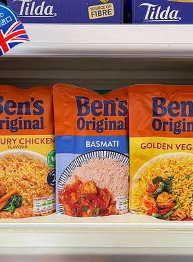 英国Uncle Bens Microwave Rice Basmati Pilau Fried微波炉米饭