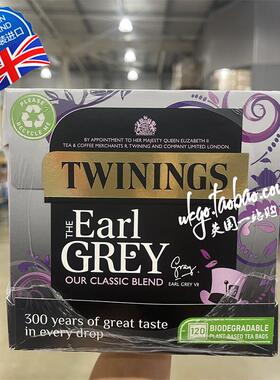 现货 英国TWININGS川宁茶UK版grey格雷豪门伯爵英式早餐红茶80包