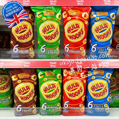 土豆圈HULAHOOPS薯圈英国薯片