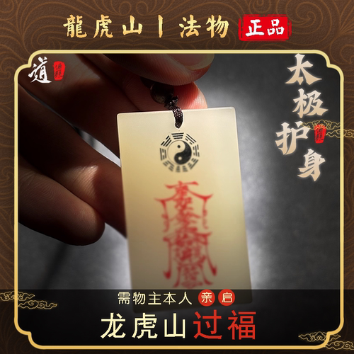 驱辟避朱砂红绳编织脚链本命年简约女士幸运可调节本命圆珠年保平安脚链邪
