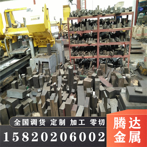 现货 3Cr17Mo 3Cr2MnNiMo 6Cr5MoV圆棒预硬618H 718H P20模具钢板 五金/工具 其他机械五金（新） 原图主图