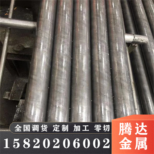 4Cr13MoV合金结构钢 12Cr2Ni4A六角棒 35CrNiMo激光加工 F11